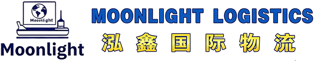 泓鑫国际物流
